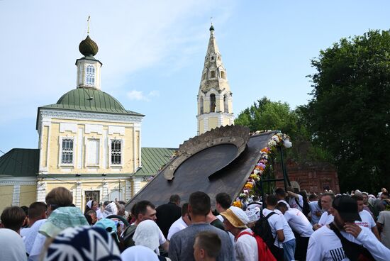 Russia Religion All Merciful Savior Icon Procession
