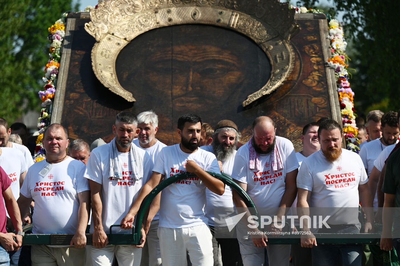 Russia Religion All Merciful Savior Icon Procession