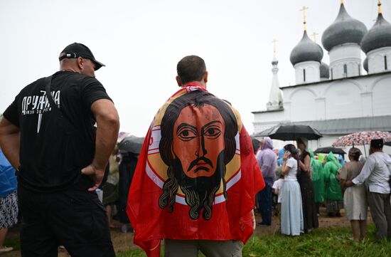 Russia Religion All Merciful Savior Icon Procession