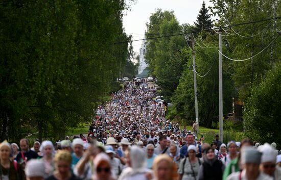 Russia Religion All Merciful Savior Icon Procession