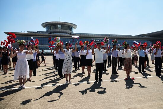 North Korea Russia Air Traffic