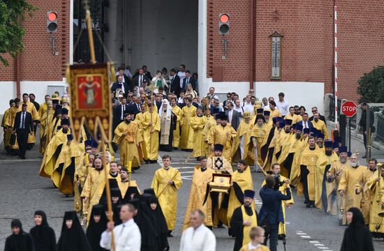 Russia Religion Patriarch Rus Baptism Day