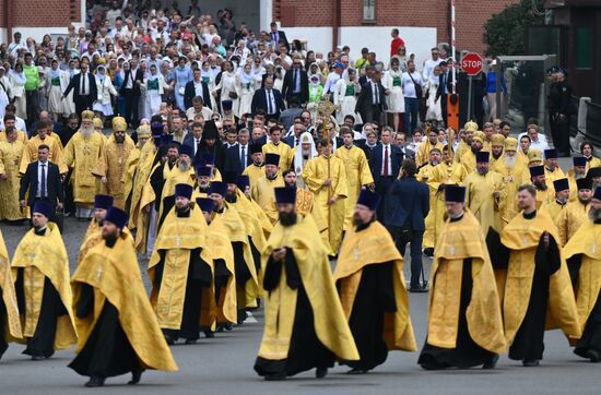 Russia Religion Patriarch Rus Baptism Day