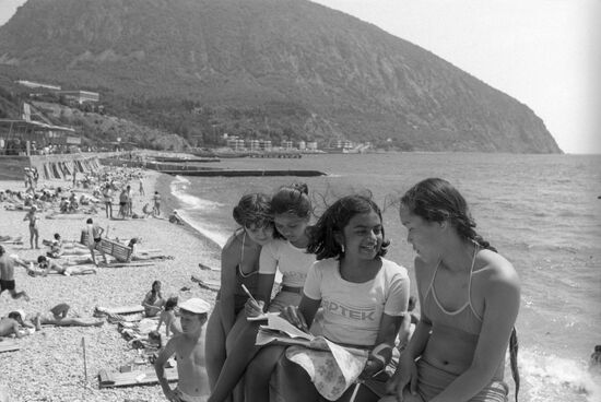 Lenin Artek All-Union Pioneer Camp