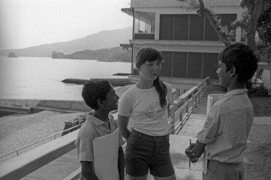 Lenin Artek Union Pioneer Camp