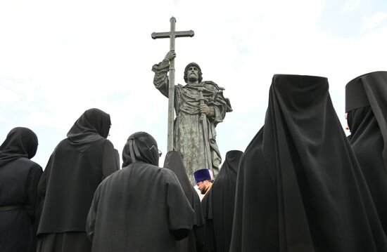 Russia Religion Patriarch Rus Baptism Day