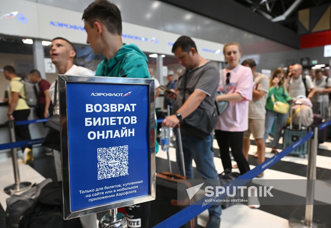 Russia Aeroflot Schedule Cancellation