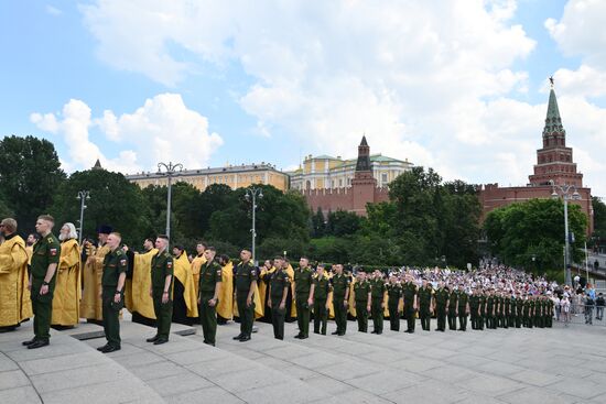 Russia Religion Patriarch Rus Baptism Day