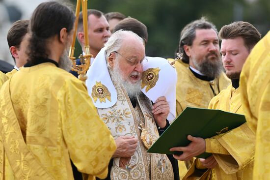 Russia Religion Patriarch Rus Baptism Day