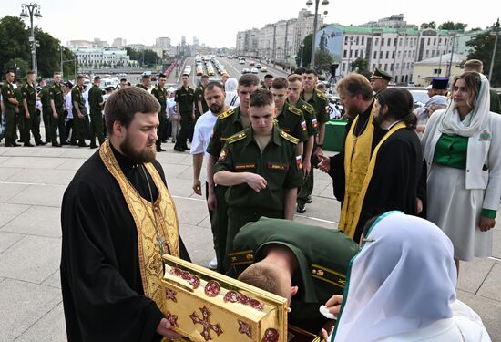Russia Religion Patriarch Rus Baptism Day