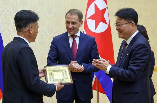 North Korea Russia Natural Resources Minister