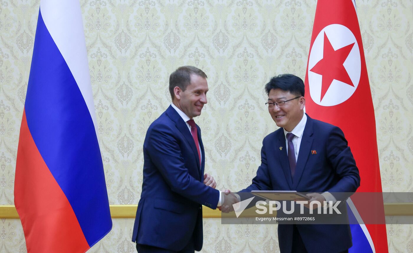 North Korea Russia Natural Resources Minister