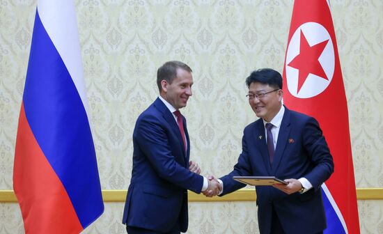 North Korea Russia Natural Resources Minister