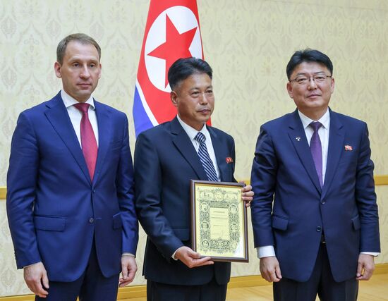 North Korea Russia Natural Resources Minister