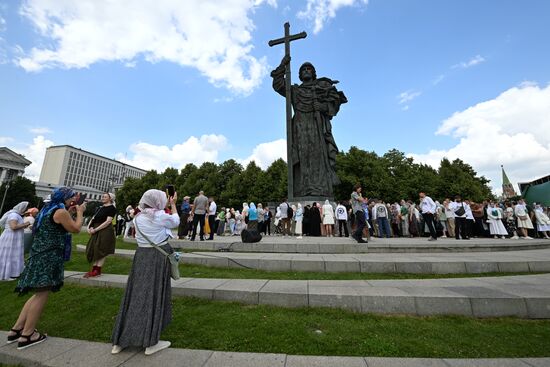 Russia Religion Patriarch Rus Baptism Day