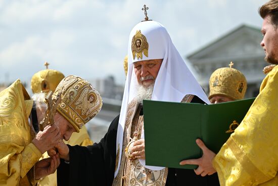 Russia Religion Patriarch Rus Baptism Day