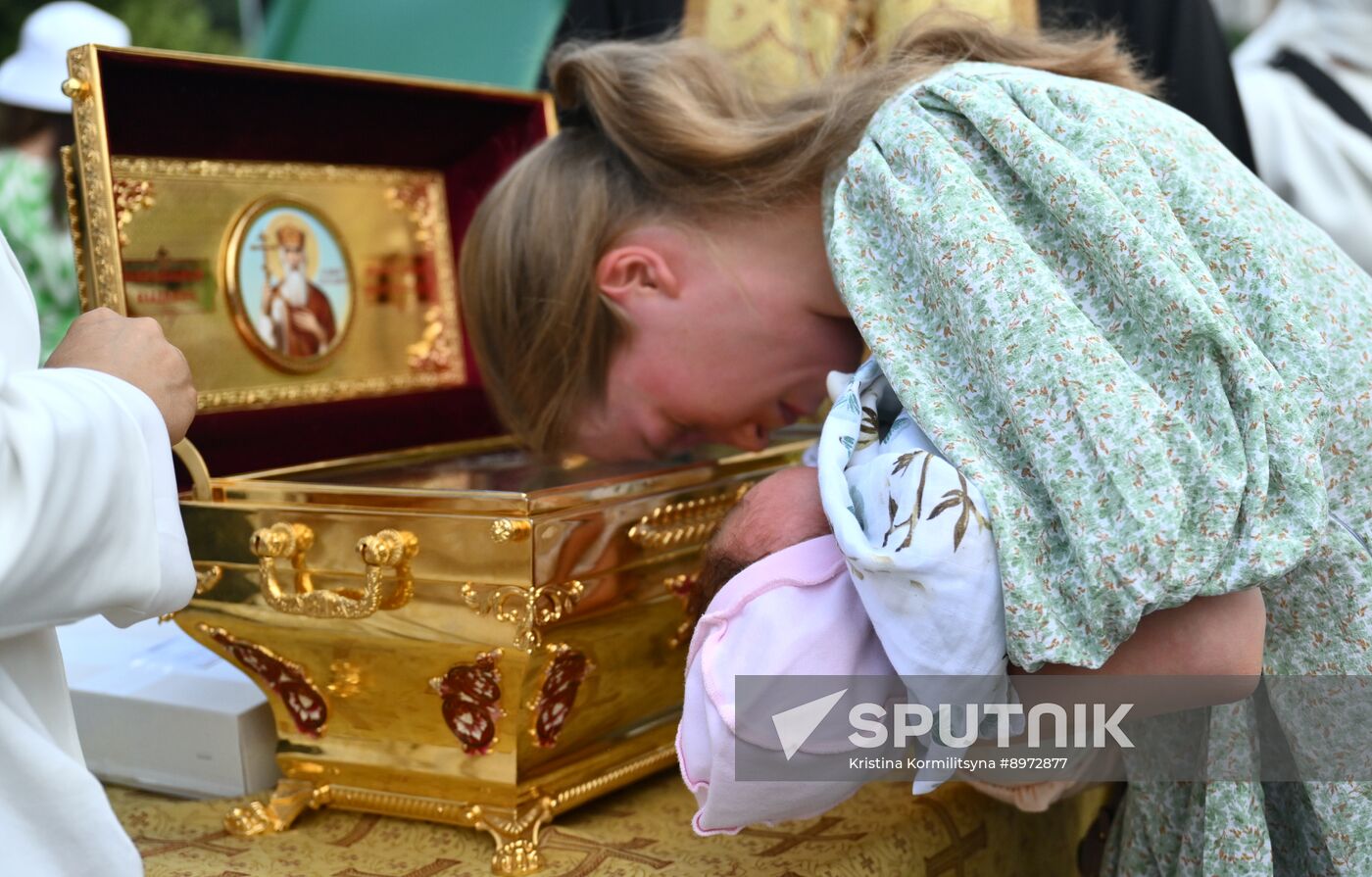 Russia Religion Patriarch Rus Baptism Day