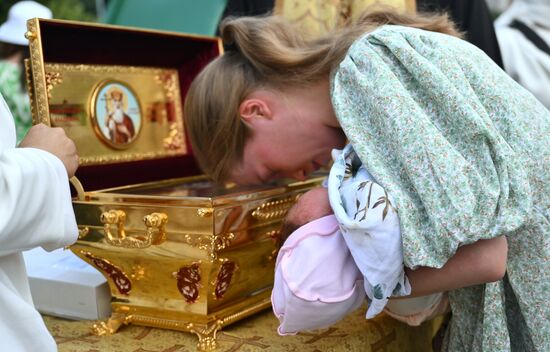 Russia Religion Patriarch Rus Baptism Day