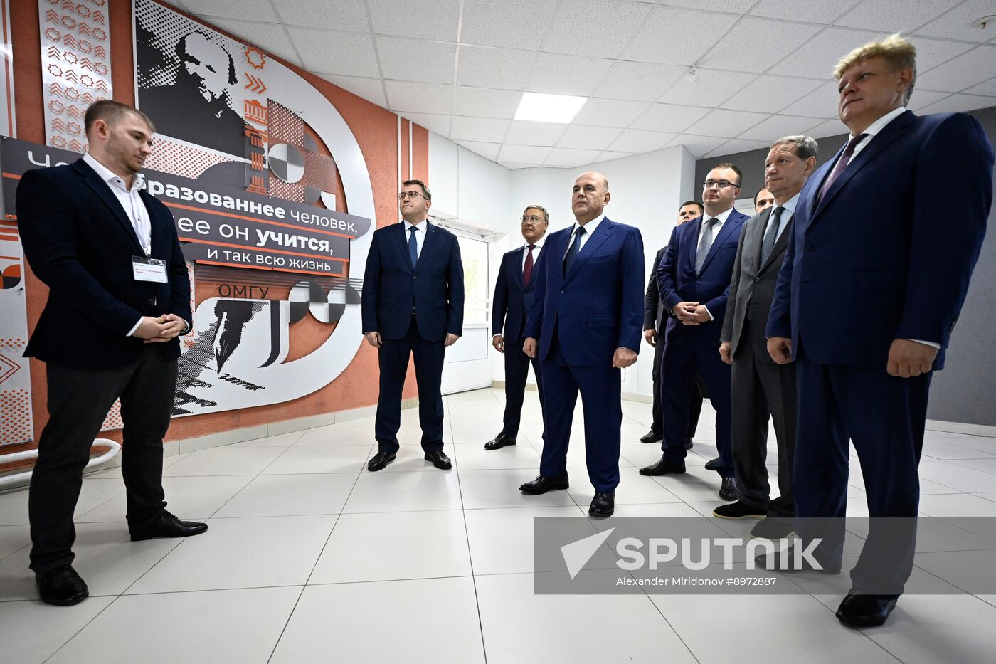 Russia Mishustin Siberian Federal District