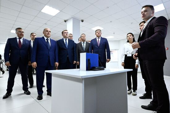 Russia Mishustin Siberian Federal District