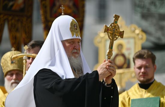 Russia Religion Patriarch Rus Baptism Day