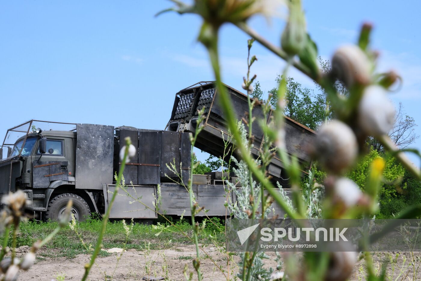 Russia Ukraine Military Operation Minelaying System