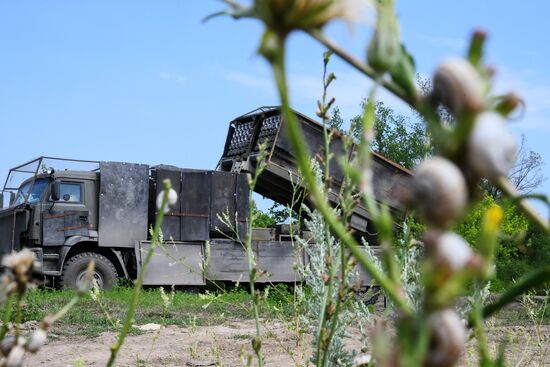 Russia Ukraine Military Operation Minelaying System