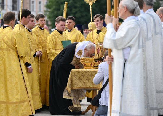 Russia Religion Patriarch Rus Baptism Day