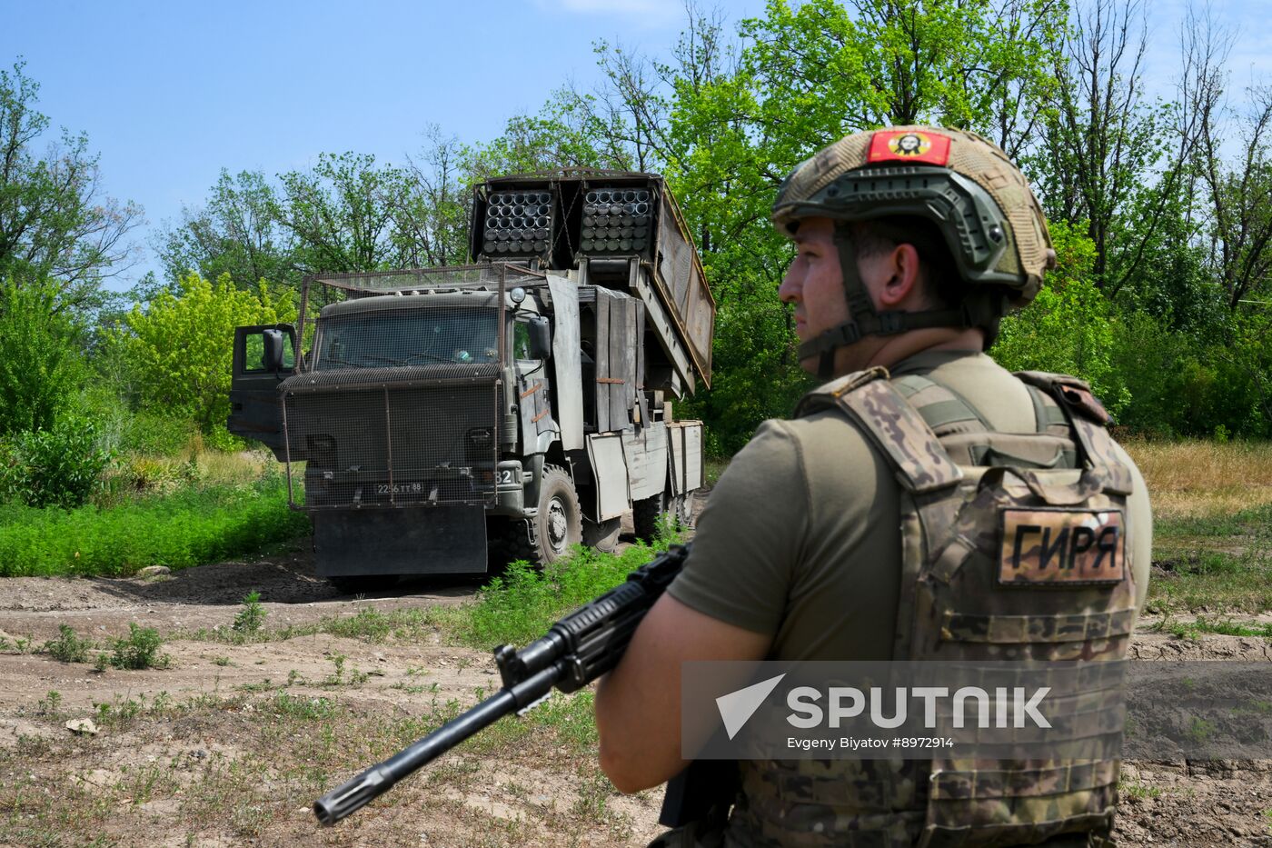 Russia Ukraine Military Operation Minelaying System