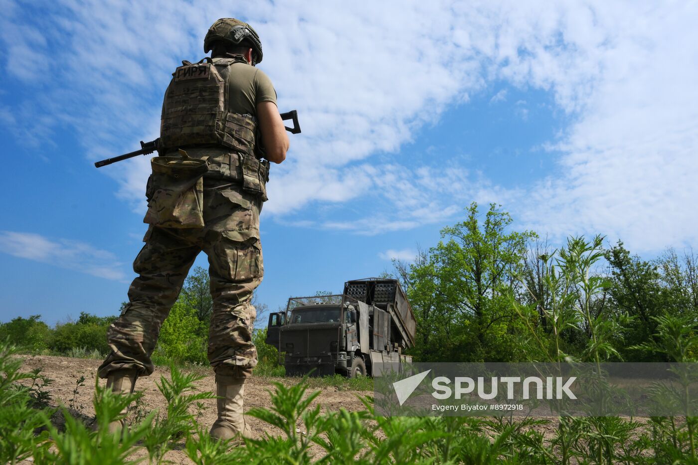 Russia Ukraine Military Operation Minelaying System