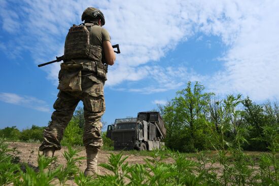 Russia Ukraine Military Operation Minelaying System