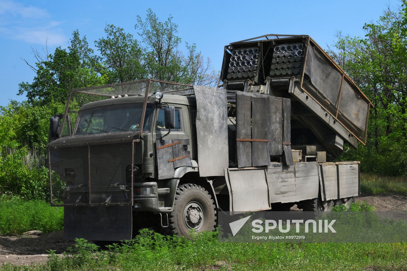 Russia Ukraine Military Operation Minelaying System