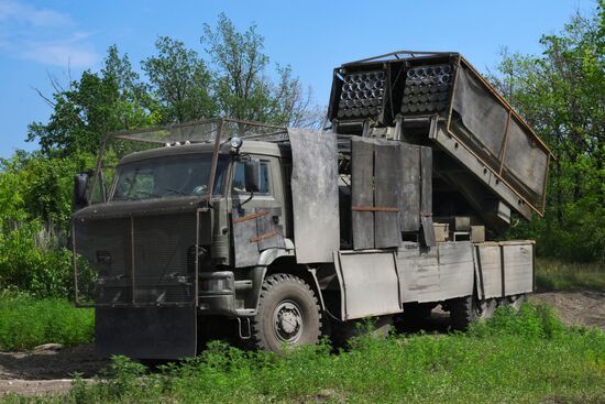 Russia Ukraine Military Operation Minelaying System