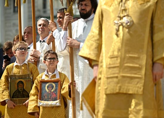 Russia Religion Patriarch Rus Baptism Day