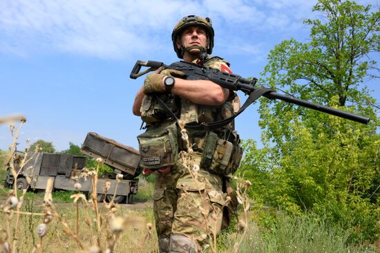 Russia Ukraine Military Operation Minelaying System