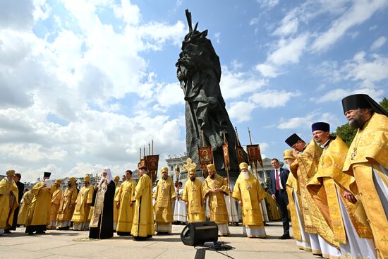 Russia Religion Patriarch Rus Baptism Day