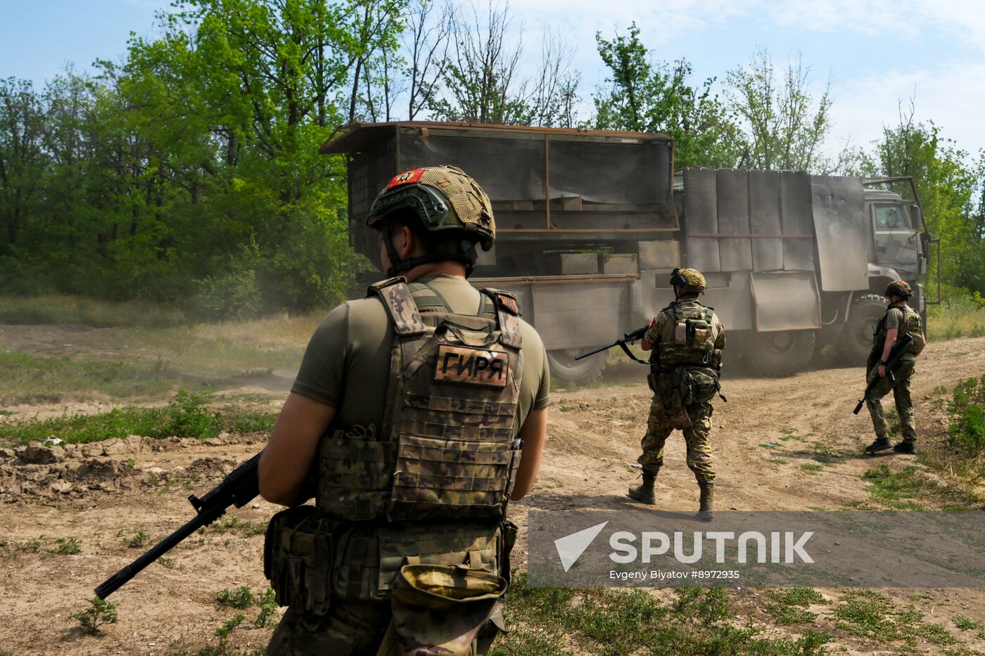Russia Ukraine Military Operation Minelaying System