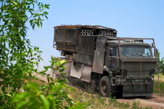 Russia Ukraine Military Operation Minelaying System
