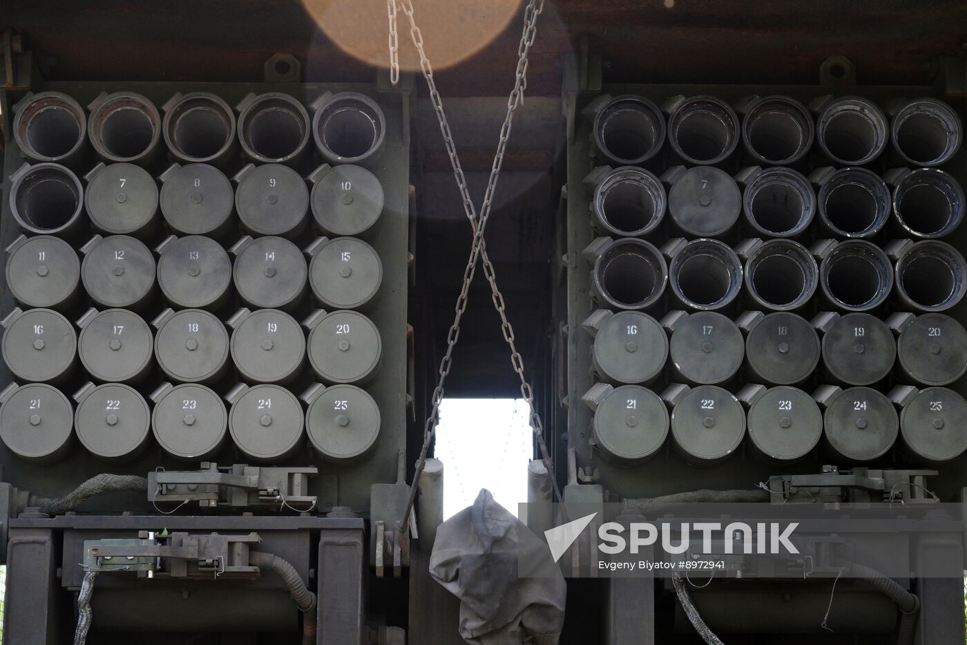 Russia Ukraine Military Operation Minelaying System