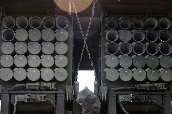 Russia Ukraine Military Operation Minelaying System