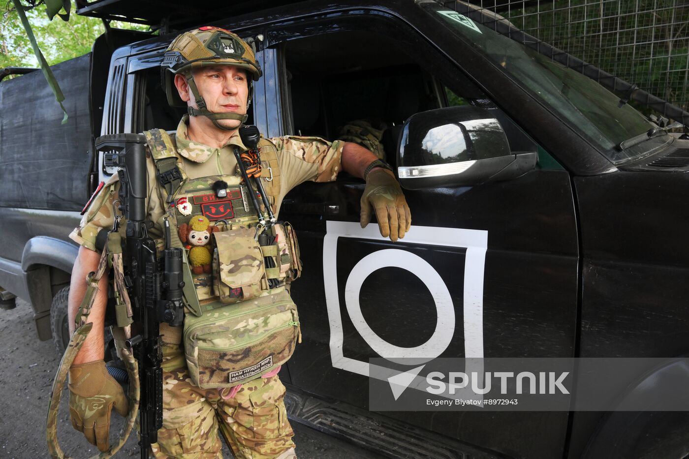 Russia Ukraine Military Operation Minelaying System