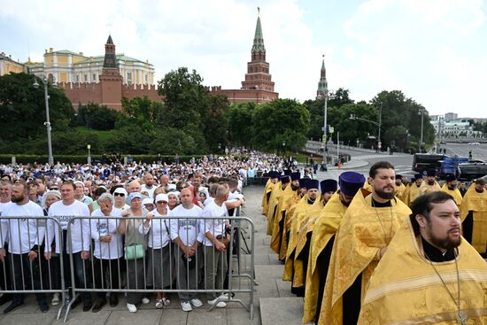 Russia Religion Patriarch Rus Baptism Day
