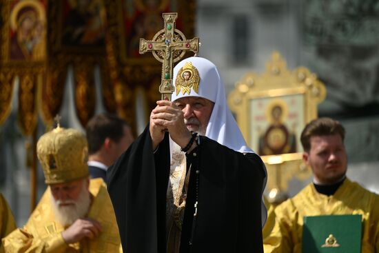 Russia Religion Patriarch Rus Baptism Day