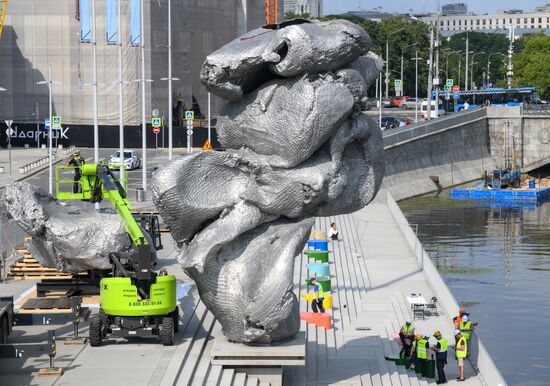 Russia Art Big Clay Sculpture Dismantling