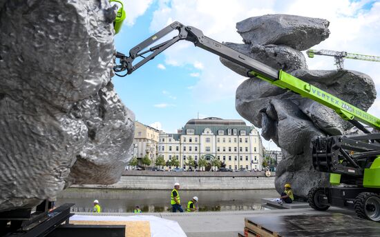 Russia Art Big Clay Sculpture Dismantling
