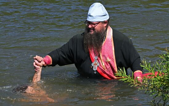 Russia Religion Rus Baptism Day