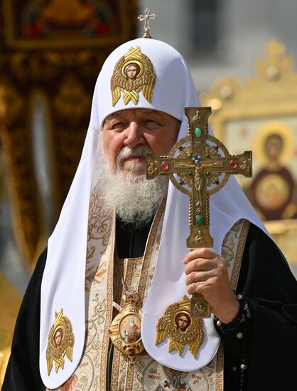 Russia Religion Patriarch Rus Baptism Day