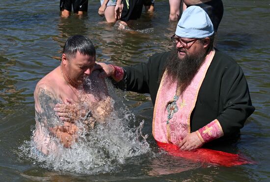 Russia Religion Rus Baptism Day