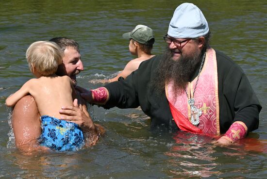 Russia Religion Rus Baptism Day