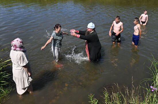Russia Religion Rus Baptism Day